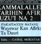 Gimbiya Yennenga: Kakar Al’ummar Mossi na Burkina Faso
