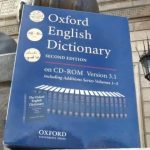 Me Kuka Sani Game da Fasahar Binne Gawa ta Zamani?