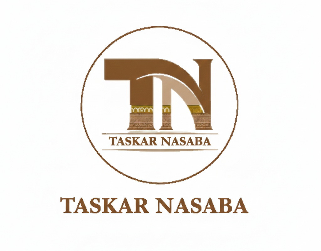 Taskar Nasaba