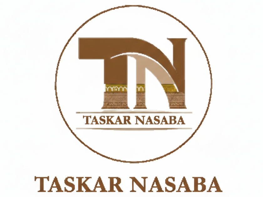 Taskar Nasaba