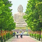 An Yanke wa Shugaban Hukumar Ƙwallon Ƙafa ta Congo Hukuncin Ɗaurin Rai da Rai